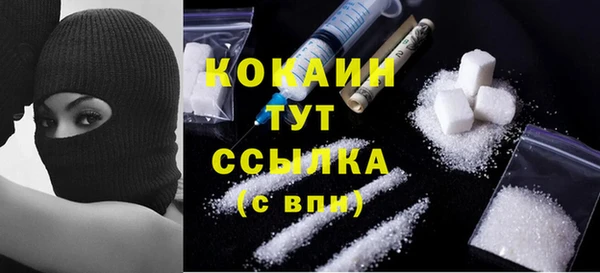 ешки Остров