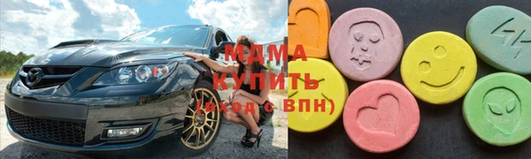 героин Осташков