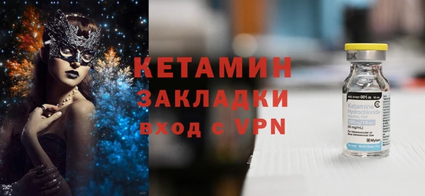 ешки Остров
