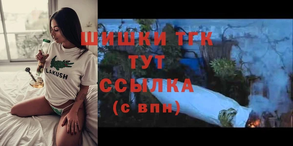 ешки Остров