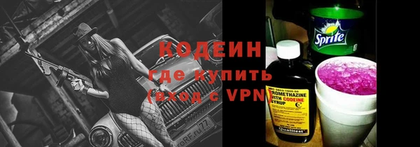 ешки Остров