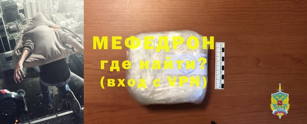 героин Осташков