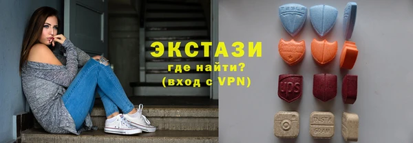 ешки Остров
