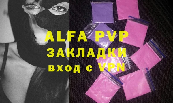 ешки Остров