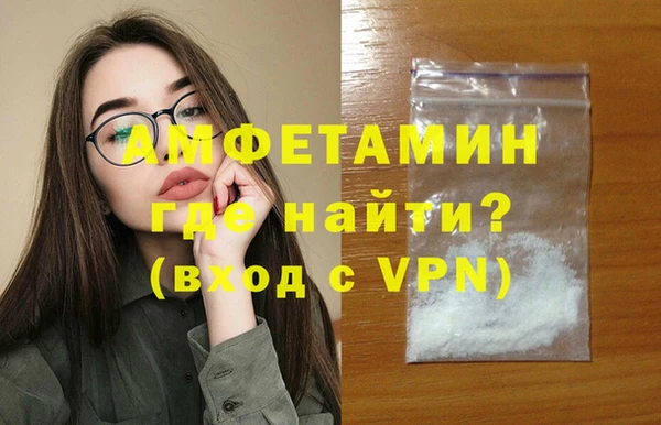 MESCALINE Нязепетровск