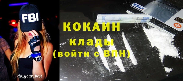 ешки Остров