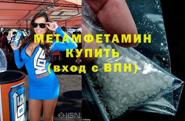 ешки Остров