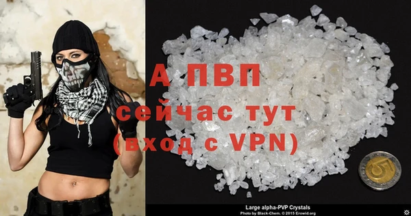 ешки Остров