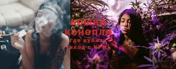 MDMA Осинники