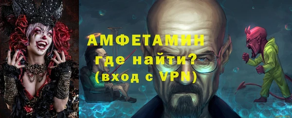ешки Остров