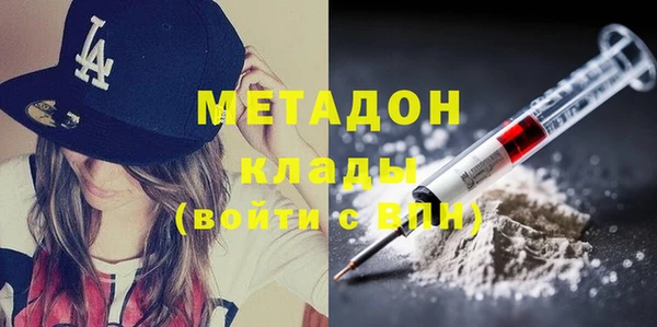 ешки Остров