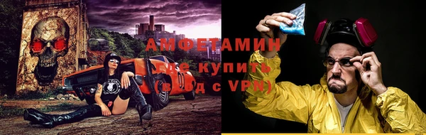 MDMA Няндома