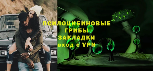 ешки Остров