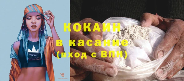 ешки Остров