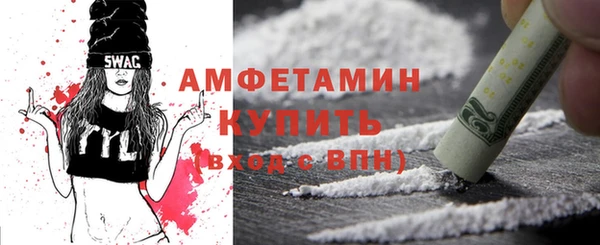 ешки Остров
