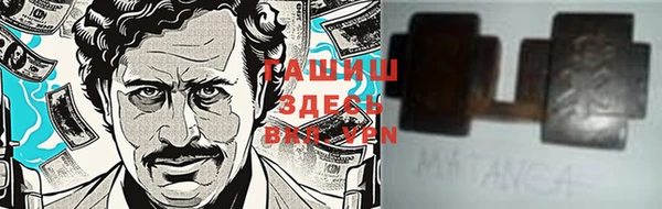 ешки Остров