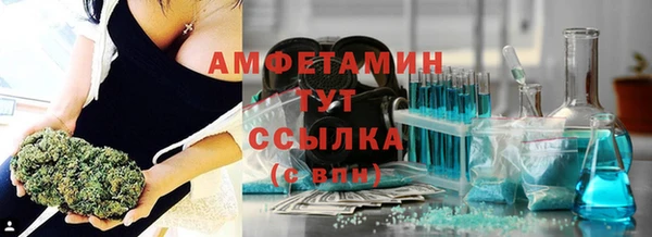 героин Осташков