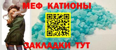 МДПВ Беслан
