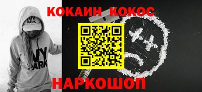 меф VHQ Берёзовский
