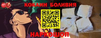 МДПВ Беслан