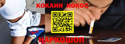 меф VHQ Берёзовский