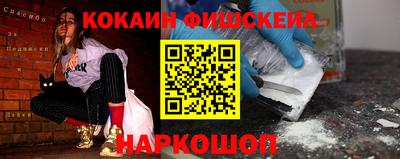 МДПВ Беслан