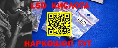 меф VHQ Берёзовский