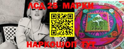 меф VHQ Берёзовский