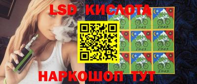 МДПВ Беслан