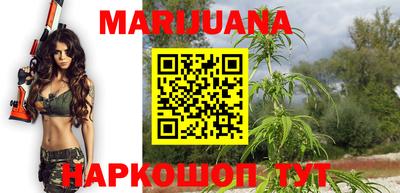 меф VHQ Берёзовский