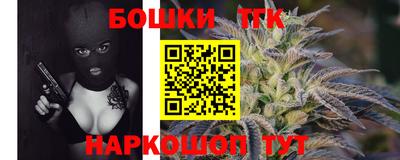 МДПВ Беслан