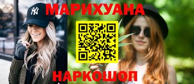 меф VHQ Берёзовский