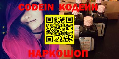 МДПВ Беслан