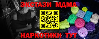 МДПВ Беслан