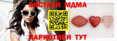 МДПВ Беслан