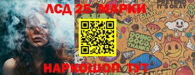 МДПВ Беслан