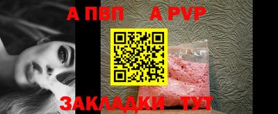 меф VHQ Берёзовский