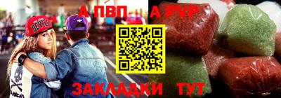 меф VHQ Берёзовский