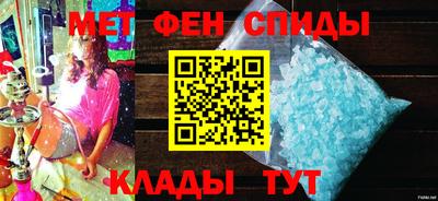 МДПВ Беслан