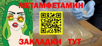 МДПВ Беслан