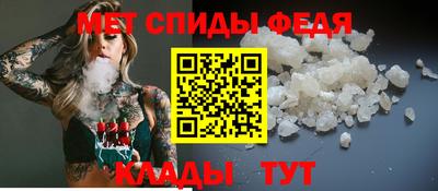 МДПВ Беслан