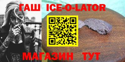 меф VHQ Берёзовский